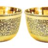 Small golden brass bowl, handcrafted with intricate detailing